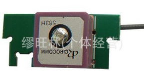 深圳市中联高科通讯设备市场部其他天线产品列表代理代办服务