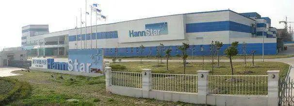 瀚宇博德携手华工赛百，共筑全流程数智工厂新标杆