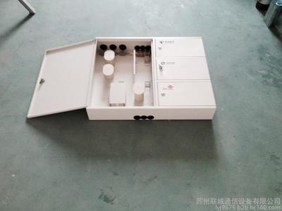 三网合一箱 一站式通信解决方案与厂家详情介绍