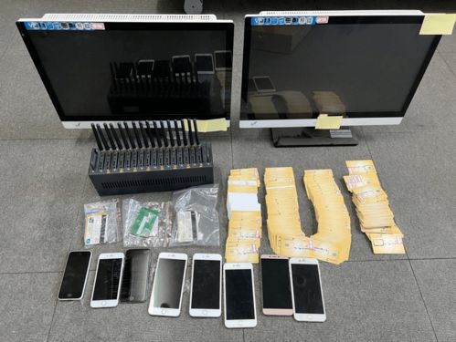 即时通讯账号 从社交工具到灰色商品的异化之路