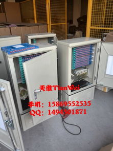 探索通讯未来 浙江慈溪市天维通信设备厂与其背后的影像力量