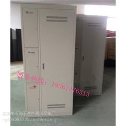 慈溪市观海卫诚贵通信设备厂供应产品概览 聚焦通讯设备，连接e路未来