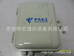 常州晔宏通讯设备 接入设备产品线全览