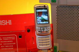 2005年中国国际通信设备技术展 3号馆三菱产品秀图集回顾