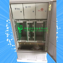 慈溪市传棋通信设备厂 品牌生产供应商厂家今日行情价格走势与代理代办服务解析