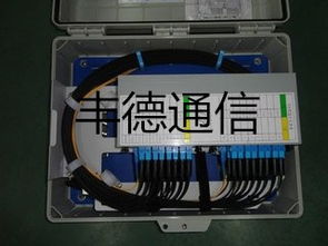 慈溪16芯室外光纤分纤箱与分光箱 丰德通信设备厂的价格与服务优势