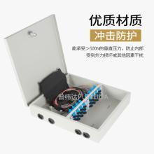 慈溪市宏久通信设备厂通讯设备今日行情 价格走势与报价分析