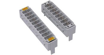 保安排 慈溪安信通信设备厂的通讯设备